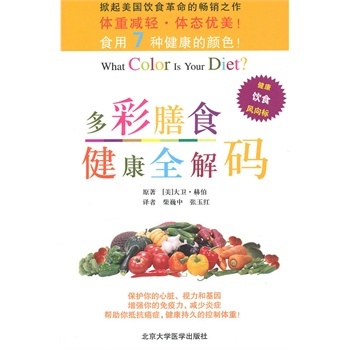 �����ʳ����ȫ��a