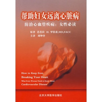 �����DŮ�h�x���K��