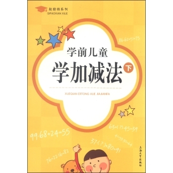 �Wǰ��ͯ�W�Ӝp�����£�