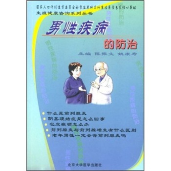 ���Լ����ķ���