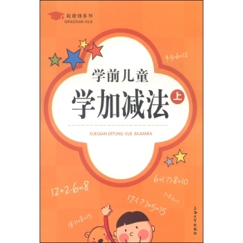 �W(xu��)ǰ��ͯ�W(xu��)�Ӝp�����ϣ�