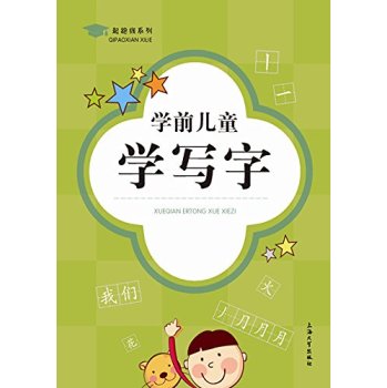 �Wǰ��ͯ�W����