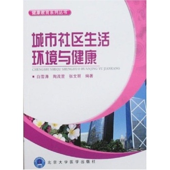 ������^(q��)����h(hu��n)���c����