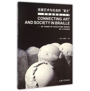 �B��ˇ�g(sh��)�c����ġ�ä�ġ����������ڵ��ܶ�ʮ��