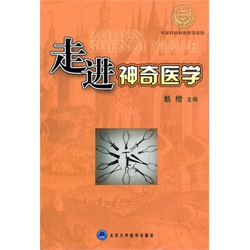 ���M(j��n)�����t(y��)�W(xu��)