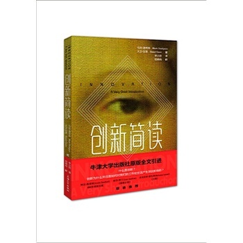 ��(chu��ng)�º�(ji��n)�x