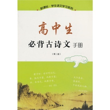 �������ر���Ԋ(sh��)���փ�(c��)���ڶ��棩