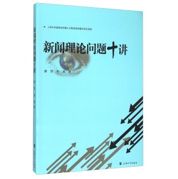 ����Փ��(w��n)�}ʮ�v