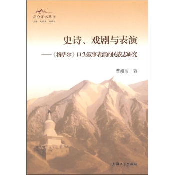 ʷԊ�����c����