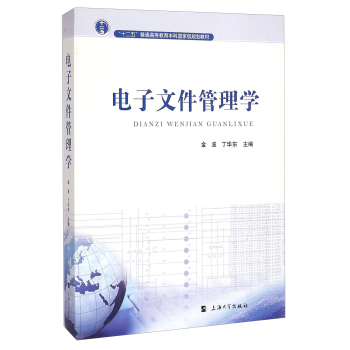 ����ļ�����W(xu��)