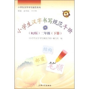 С�W(xu��)���h�֕���Ҏ(gu��)���փ� ���꼉���ԣ�