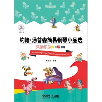 ��(ji��n)�ל���ɭ��ٽ̳̣�3������푘�(l��)�(du��)�棨��CDһ����