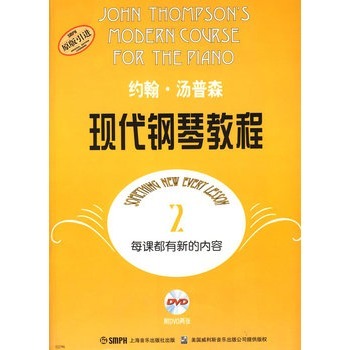 �s��������ɭ�F(xi��n)����ٽ̳�2����DVD������ 