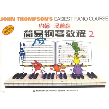 �s��������ɭ������ٽ̳�2����ɫ�棩 