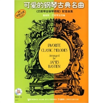 �ɐ۵���ٹŵ�������������˹�ٰ���ٽ̡̳�������������CDһ���� 