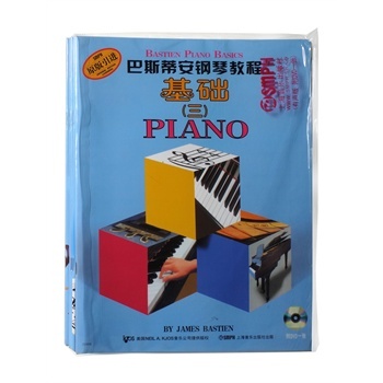 ��˹�ٰ���ٽ̳̣�3������DVDһ���� 