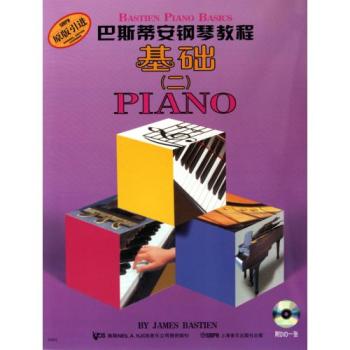 ��˹�ٰ���ٽ̳̣�2������DVDһ���� 