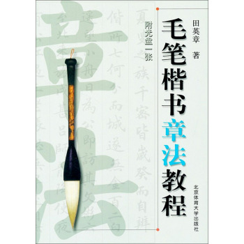 ë�P�����·��̳�(��VCD)