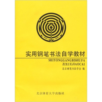 ��(sh��)��䓹P��(sh��)���ԌW(xu��)�̲�