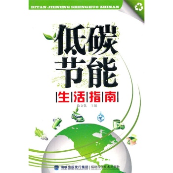 ��̼��(ji��)������ָ��