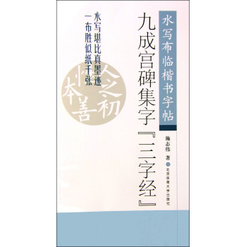 ˮ�����R�������������ųɌm�����֡����ֽ�(j��ng)��