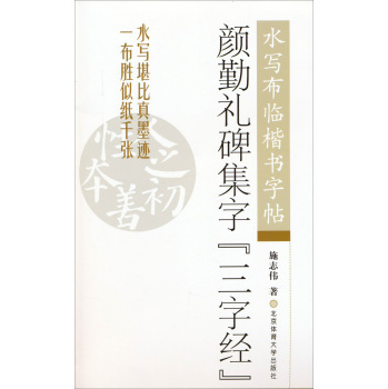 ˮ�����R��������������ڶY�����֡����ֽ�(j��ng)��