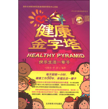 ���������������옷����һ݅�� 