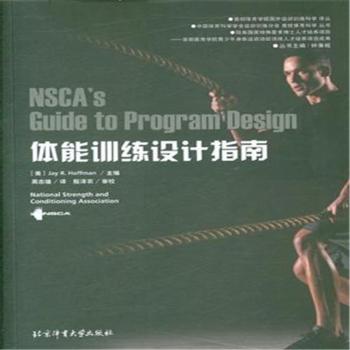 �����\(y��n)��Ӗ(x��n)���ƌW(xu��)�g�����w��Ӗ(x��n)���O(sh��)Ӌ(j��)ָ��