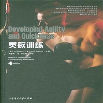 �����\��Ӗ(x��n)���ƌW(xu��)�g�����`��Ӗ(x��n)��