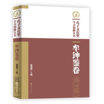 �����Ļ���(ji��ng)�W(xu��)�g(sh��)���ⅲ����Ĳ��b��