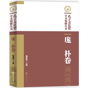 �����Ļ����W�g���ⅲ���������