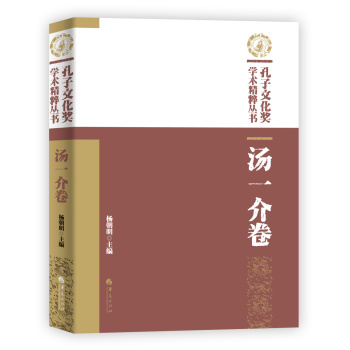 �����Ļ���(ji��ng)�W(xu��)�g(sh��)���ⅲ��(sh��).��һ���