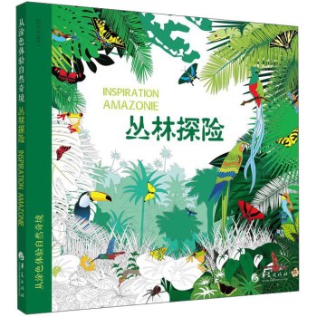 ��Ϳɫ�w�(y��n)��Ȼ�澳������̽�U(xi��n)