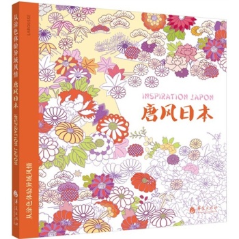 ��Ϳɫ�w򞮐���L�飺���L�ձ�