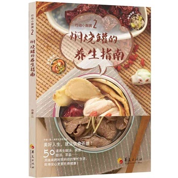 �Є�(d��ng)С�N��2���F���޵��B(y��ng)��ָ��