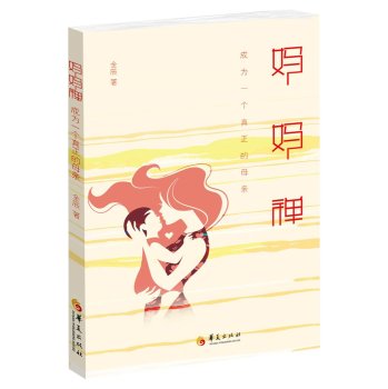 �����U�����ɞ�һ��������ĸ�H