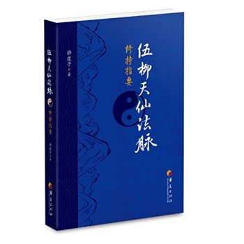 �������ɷ��}�޳�ָҪ