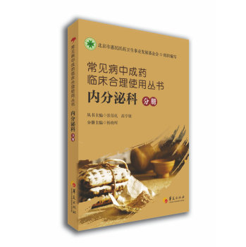 ��(n��i)���ڷփ�(c��)