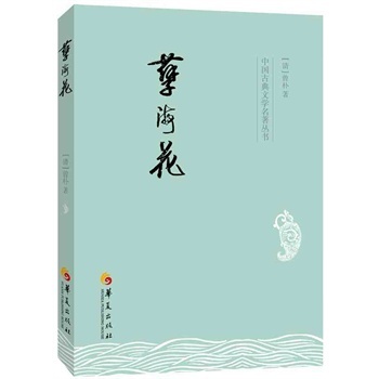 ������