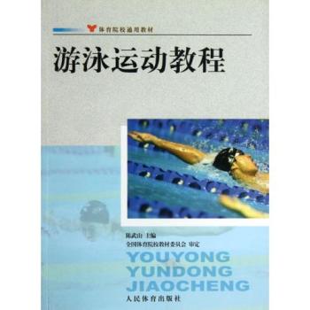 ��Ӿ�\(y��n)��(d��ng)�̳�