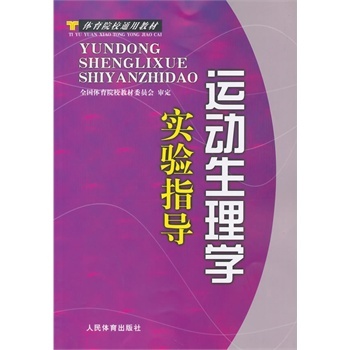 �\(y��n)��(d��ng)����W(xu��)��(sh��)�(y��n)ָ��(d��o)