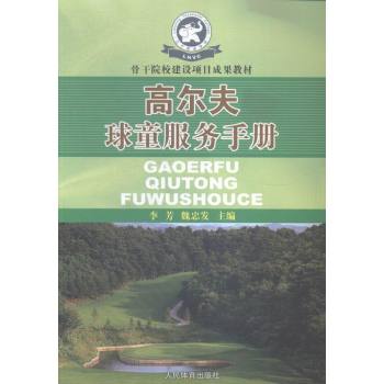 �ߠ�����ͯ����(w��)�փ�