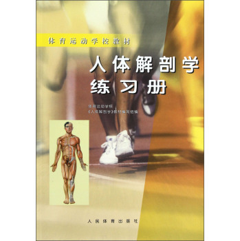 ���w���ʌW(xu��)����(x��)��