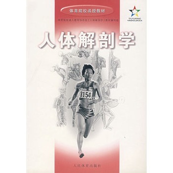 ���w���ʌW(xu��)