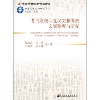 ���Űl(f��)�F(xi��n)���ĝh�ķǷ���īI�����c�о�