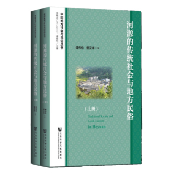 ��Դ�Ă��y(t��ng)����c�ط����ף����b���ԣ�