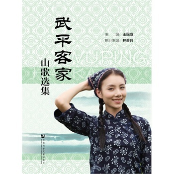 ��ƽ�ͼ�ɽ���x�� 