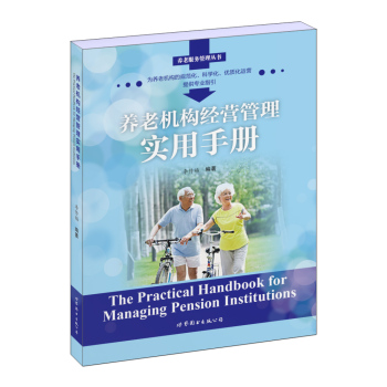 �B(y��ng)�ϙC��(g��u)��(j��ng)�I���팍���փ�