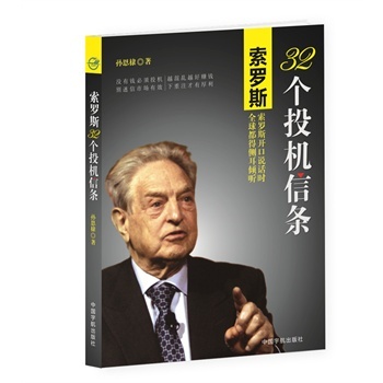 ���_˹32��Ͷ�C�ŗl