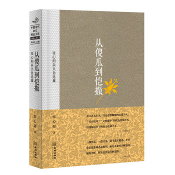 ������s�����x������ɵ�ϵ�����